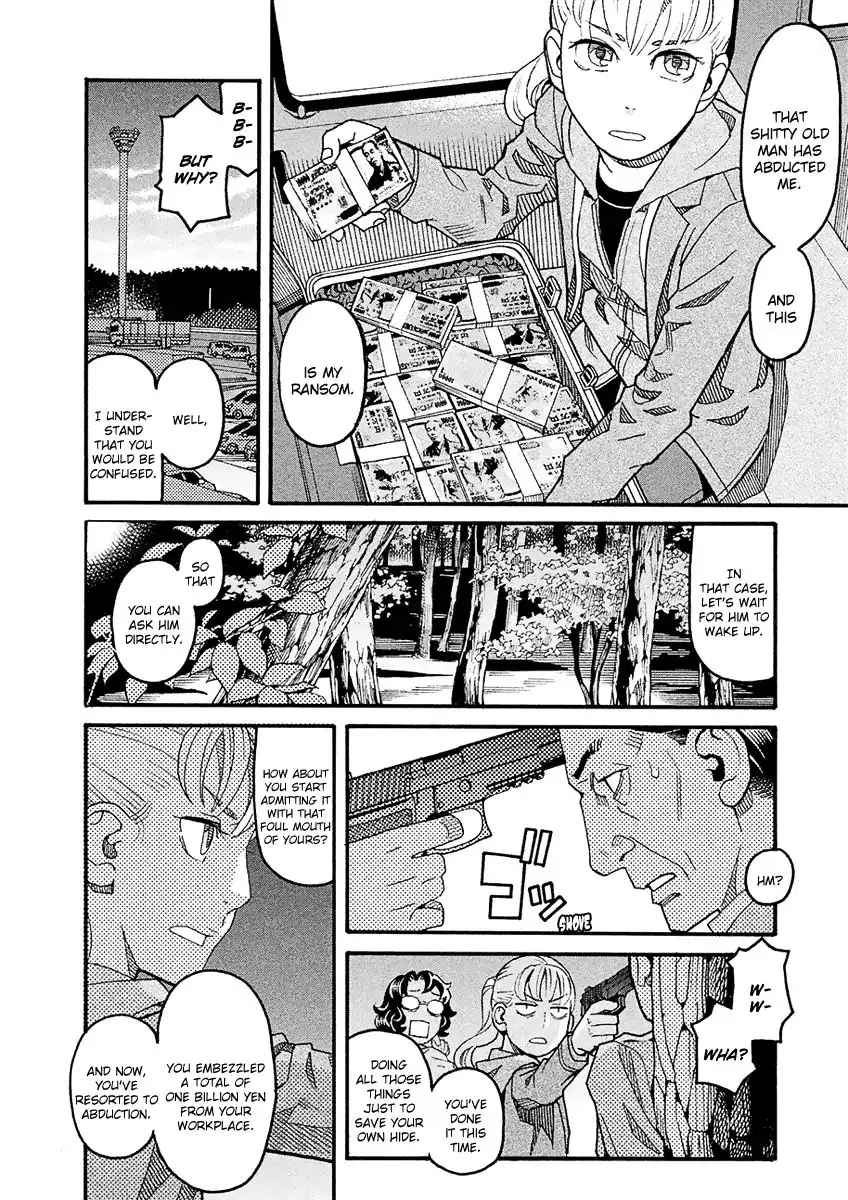 Mozuya-san Gyakujousuru Chapter 42 4